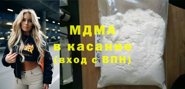 спиды Баксан